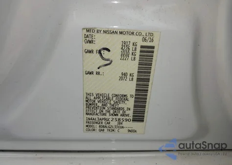 2016 Nissan Altima 2.5 S из США, поврежденный, VIN 1N4AL3AP9GC258590